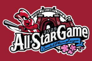 CPL Names 2025 All-Star Coaches